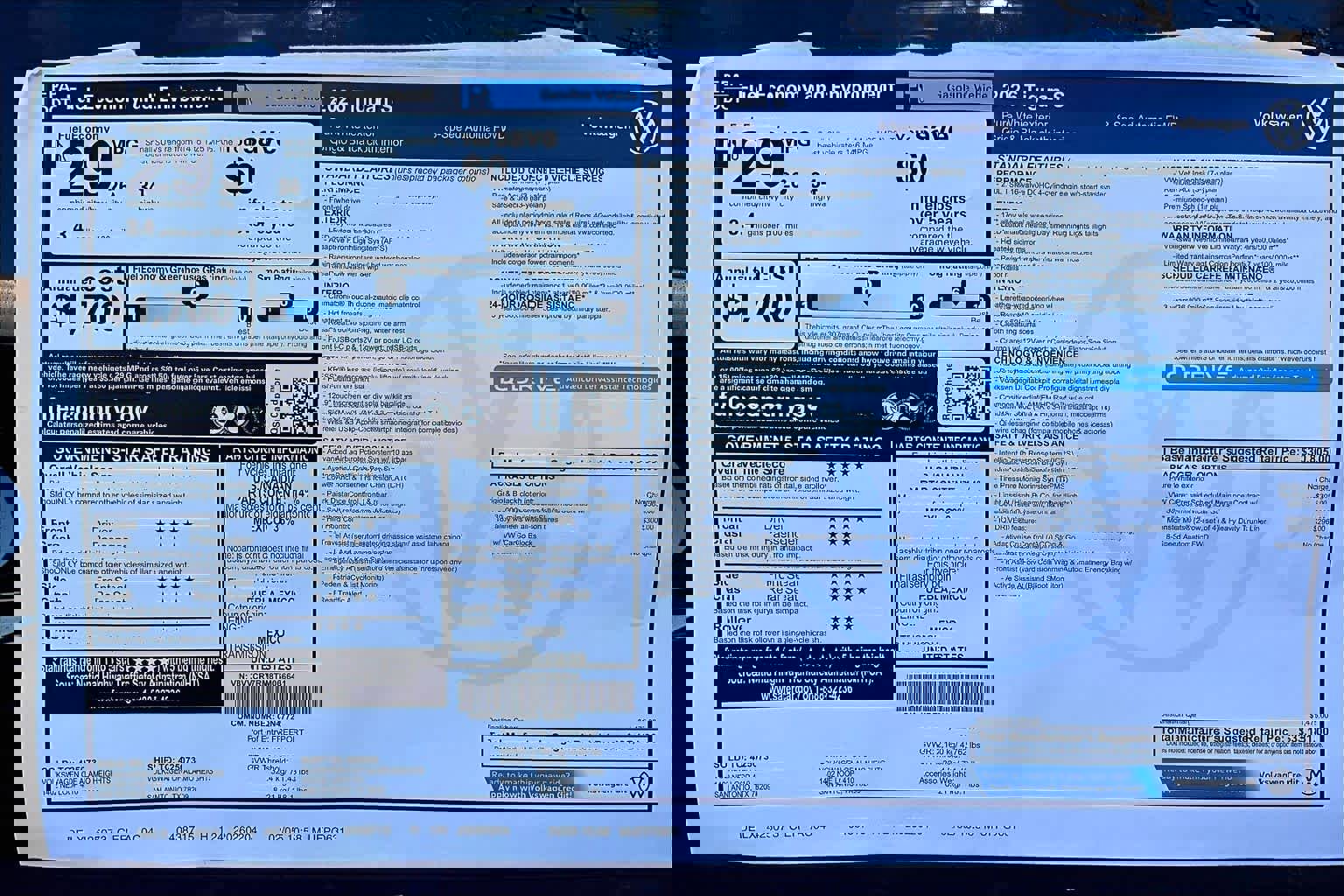 New 2026 Volkswagen Tiguan S image 19