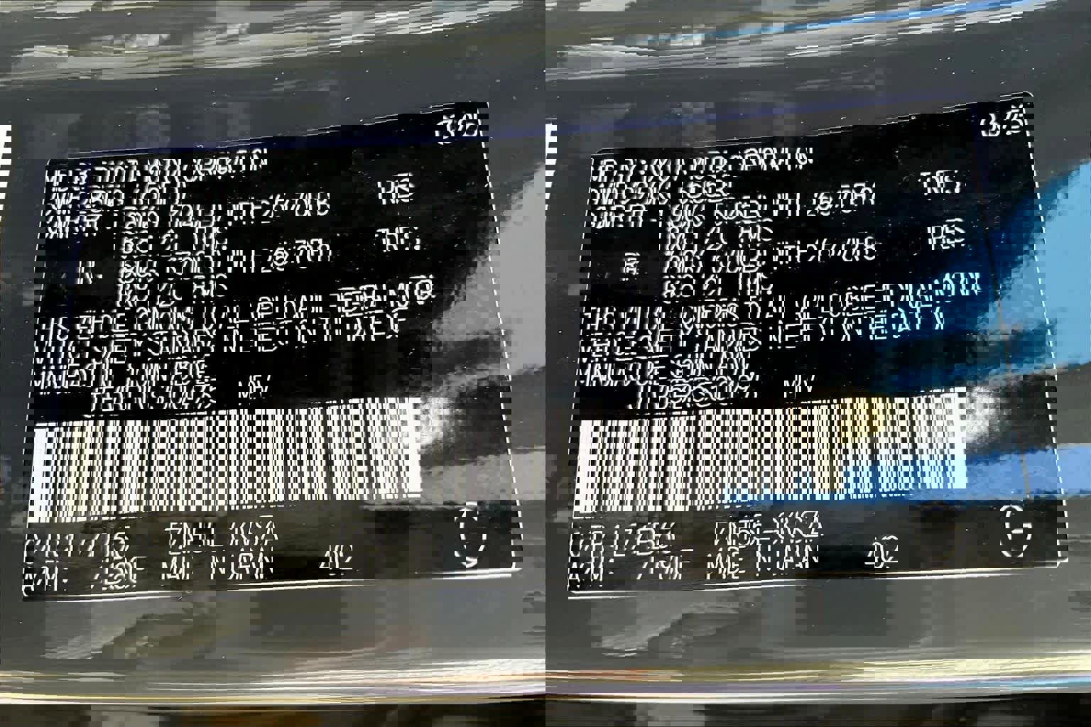 Used 2025 Toyota 4Runner Trailhunter image 34