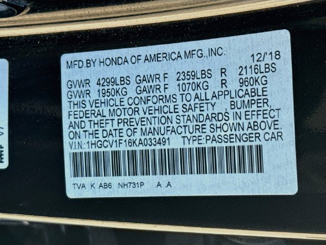 Used 2019 Honda Accord LX image 22