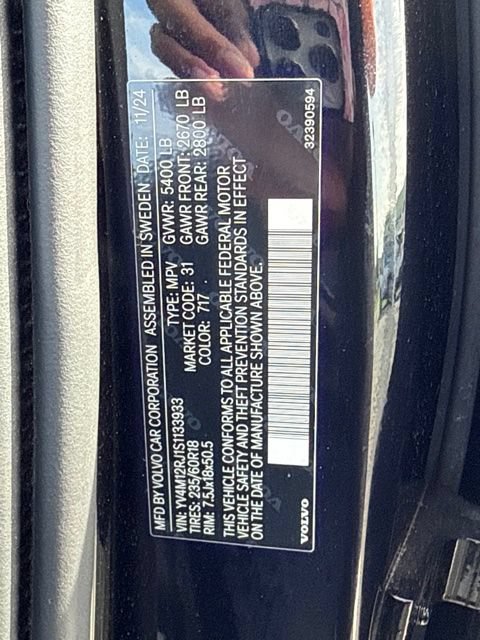 Used 2025 Volvo XC60 B5 Core AWD/4WD image 18