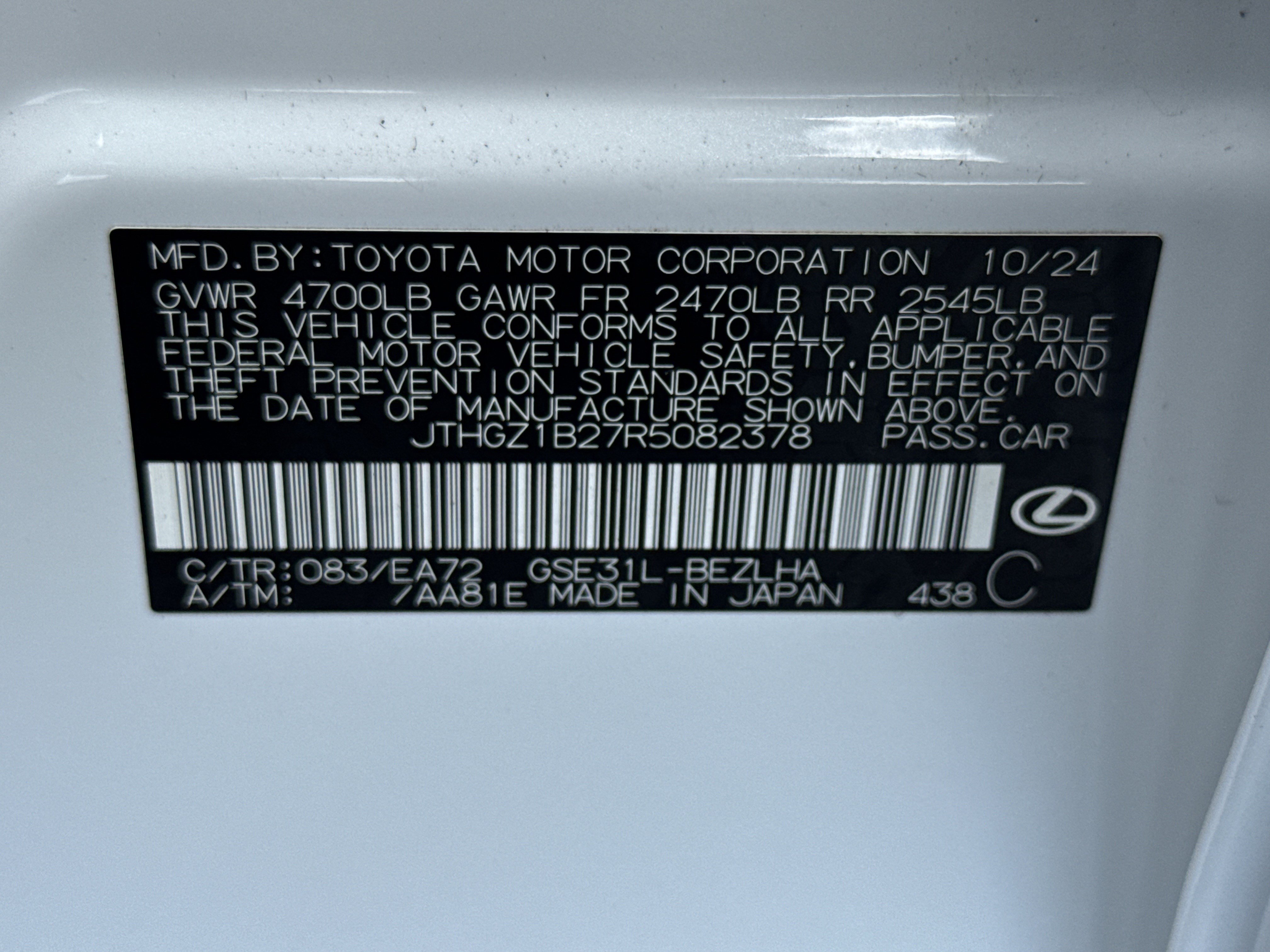 Used 2024 Lexus IS 350 F Sport w/ Navigation Package RWD image 37