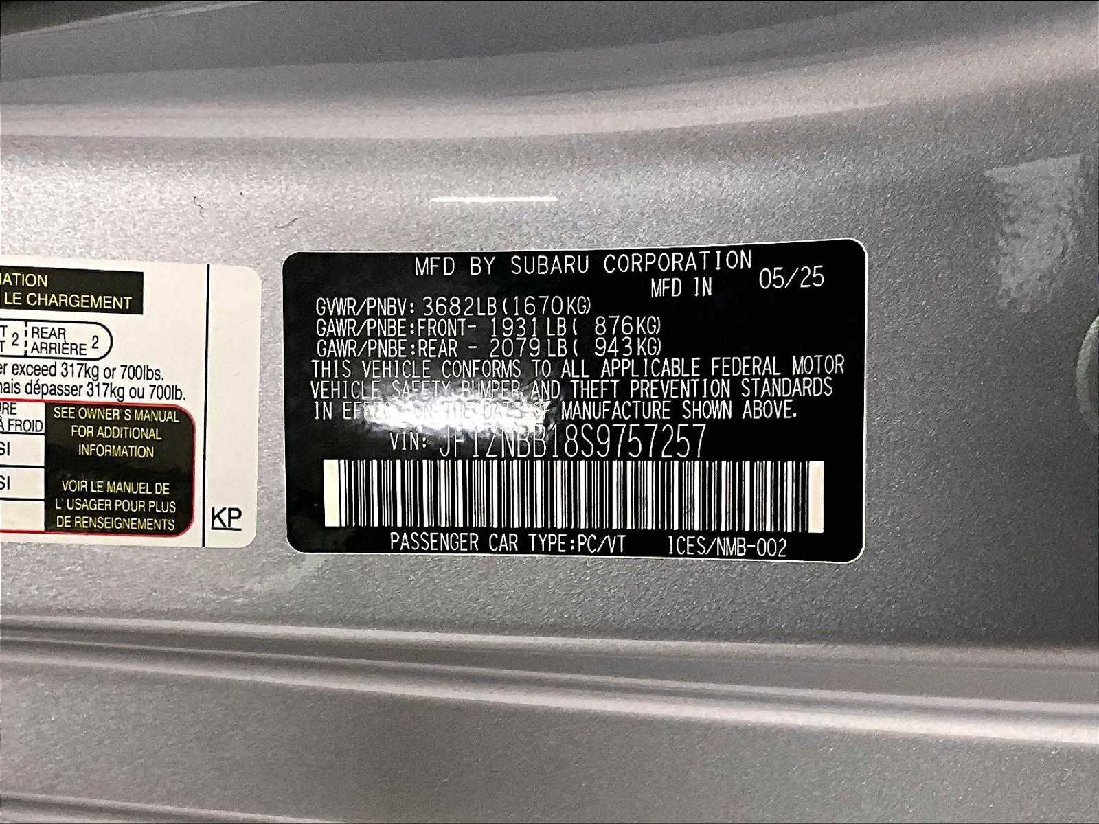 New 2025 Toyota GR86 image 15