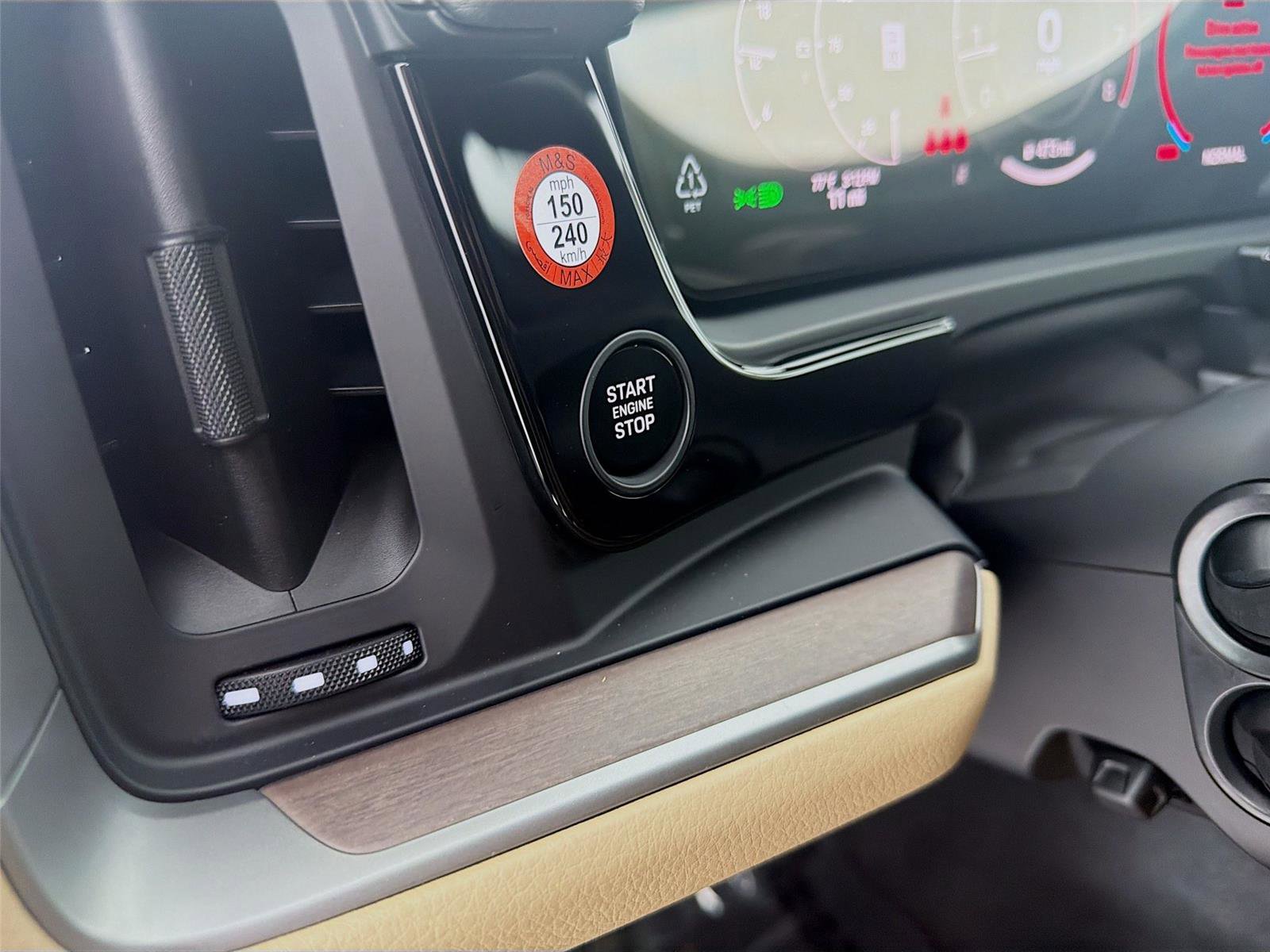 New 2026 Porsche Cayenne image 11