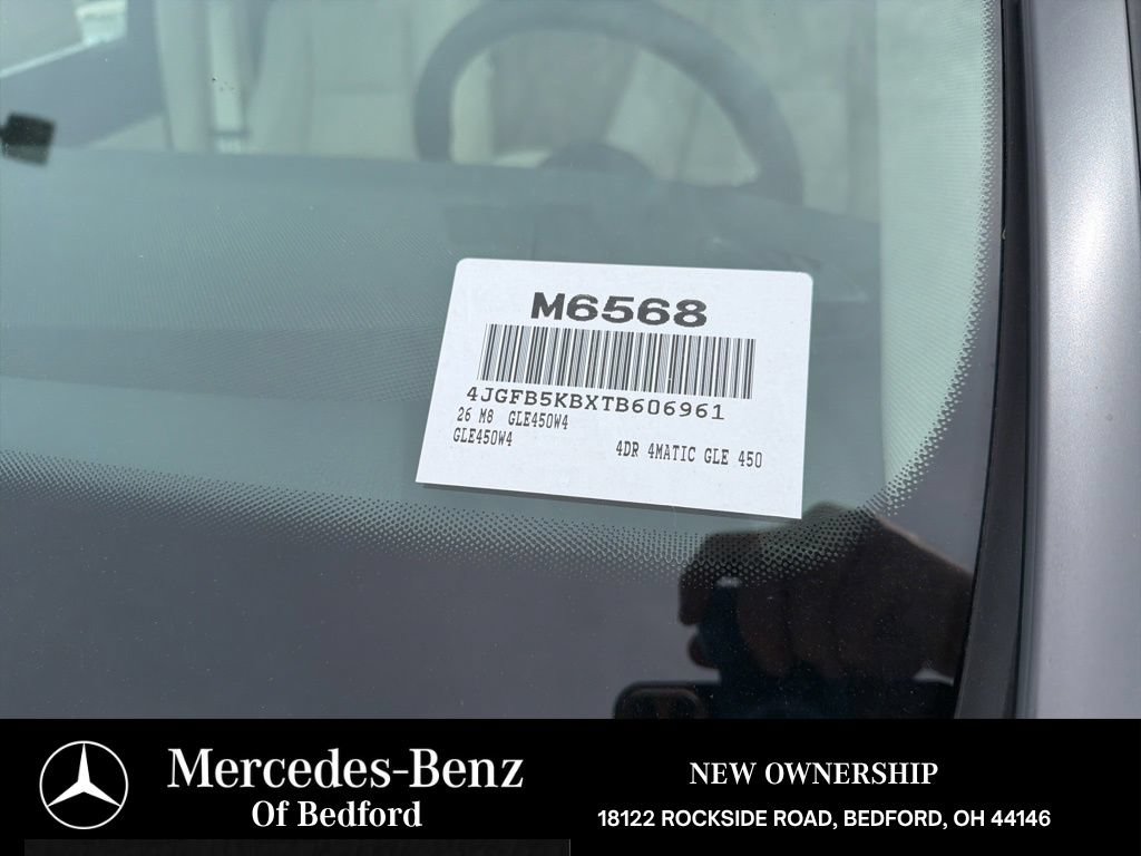 New 2026 Mercedes-Benz GLE 450 4MATIC image 28