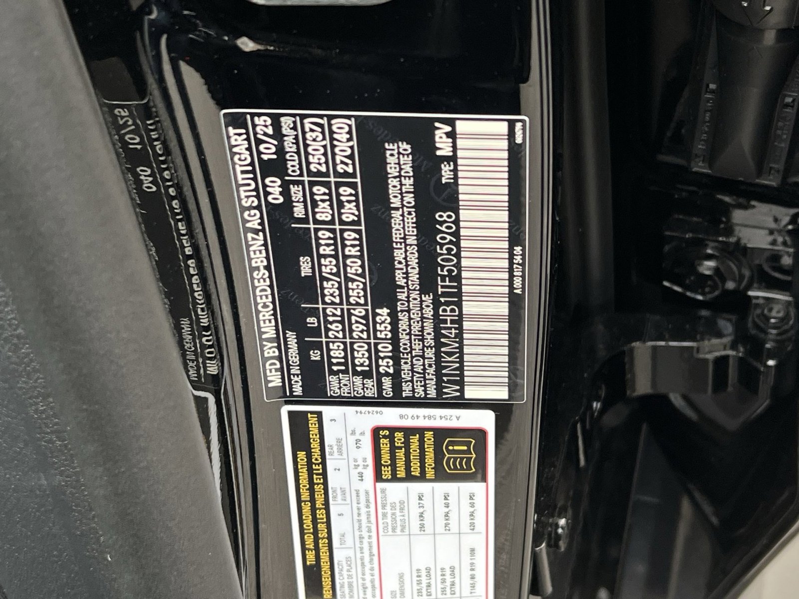 New 2026 Mercedes-Benz GLC 300 4MATIC image 35