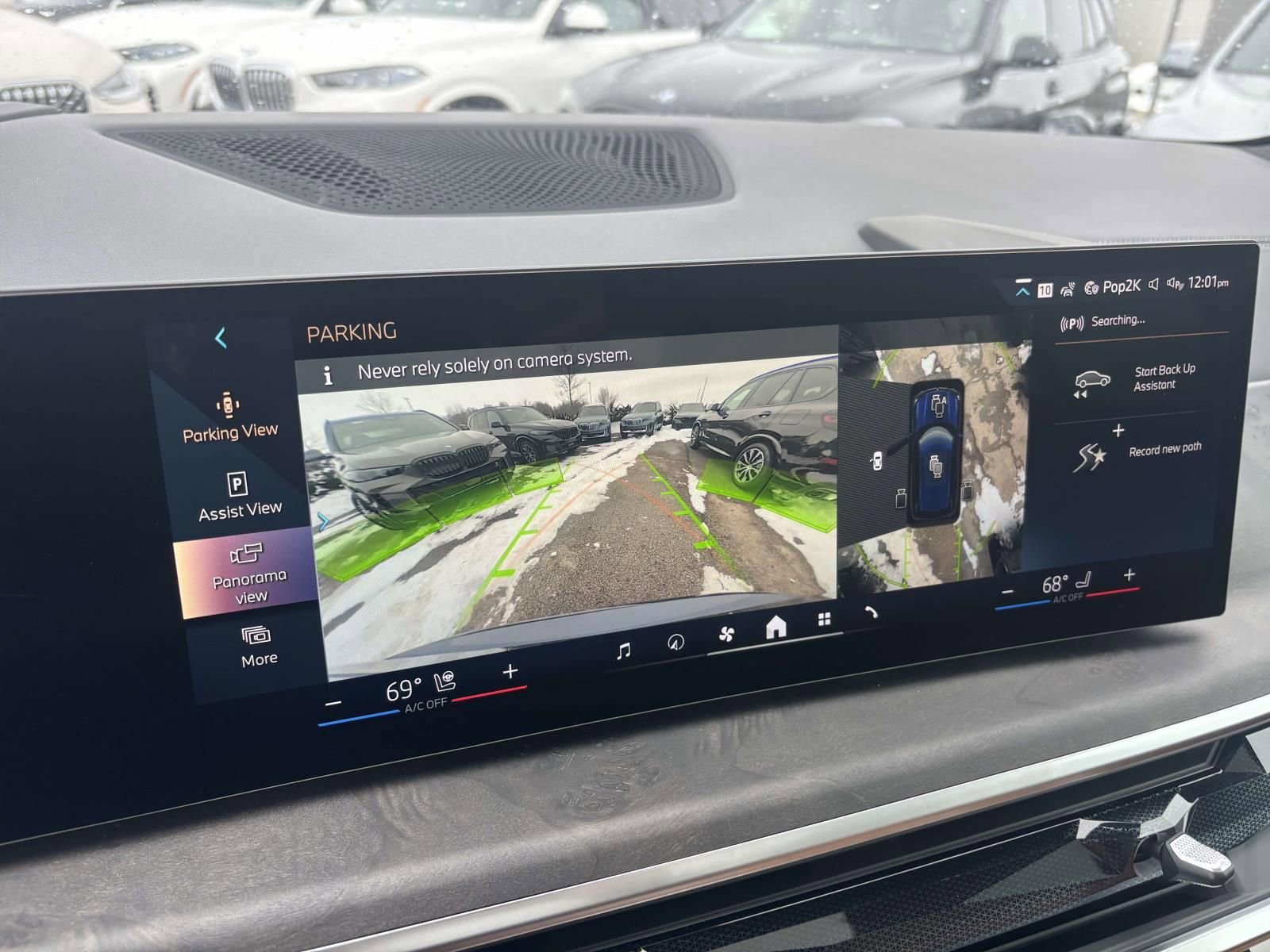 New 2026 BMW X5 xDrive40i w/ M Sport Package AWD/4WD image 20