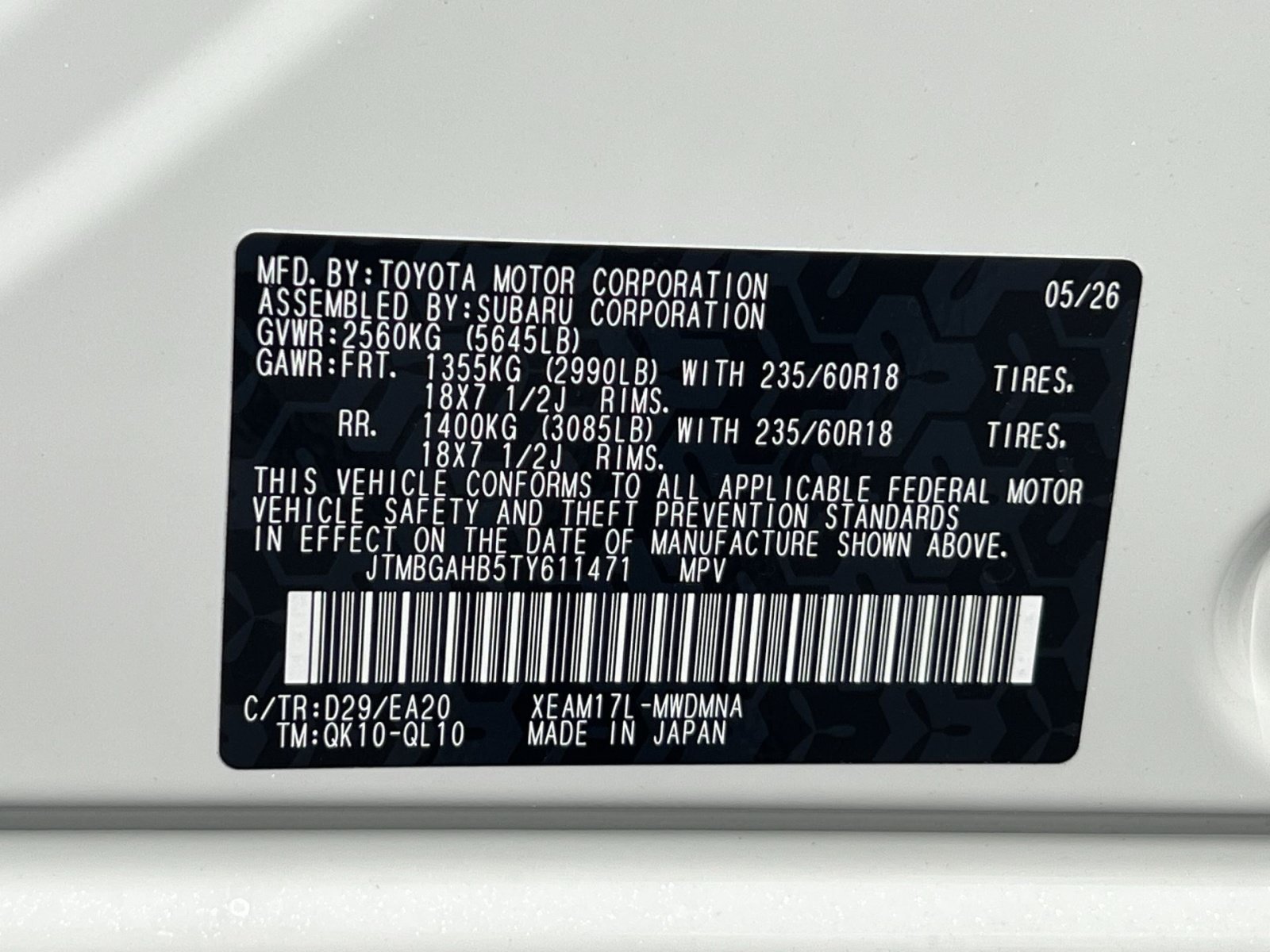 New 2026 Toyota bZ Woodland AWD/4WD image 22