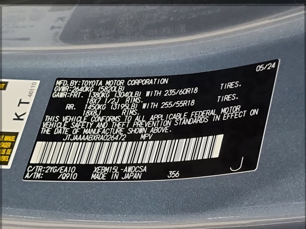 Certified 2024 Lexus RZ 450e Premium w/ Technology Package AWD/4WD image 35
