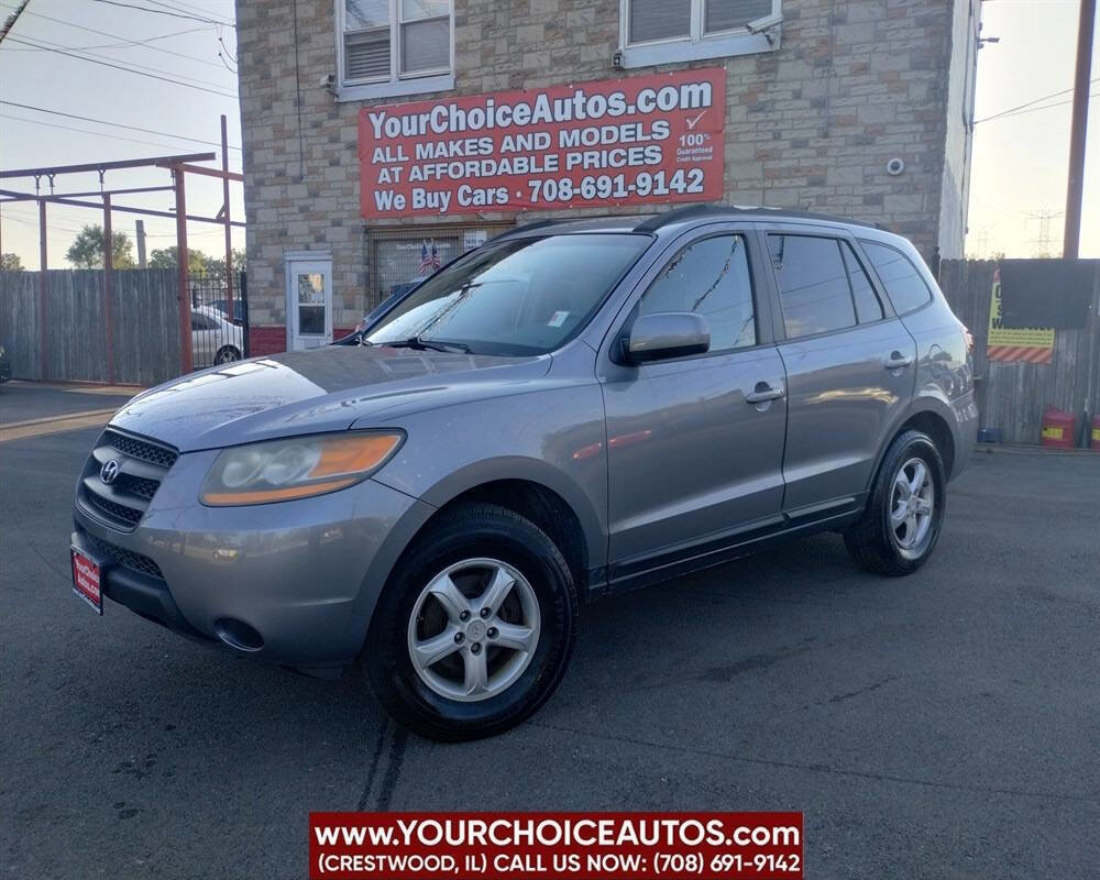 Used 2008 Hyundai Santa Fe GLS image 1