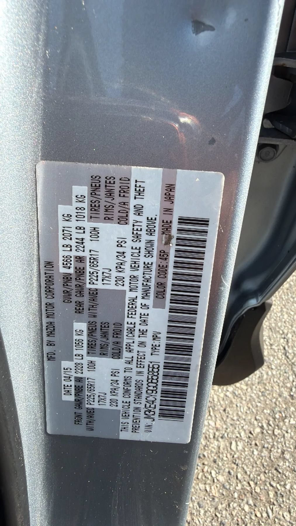 Used 2016 MAZDA CX-5 Touring AWD/4WD image 31
