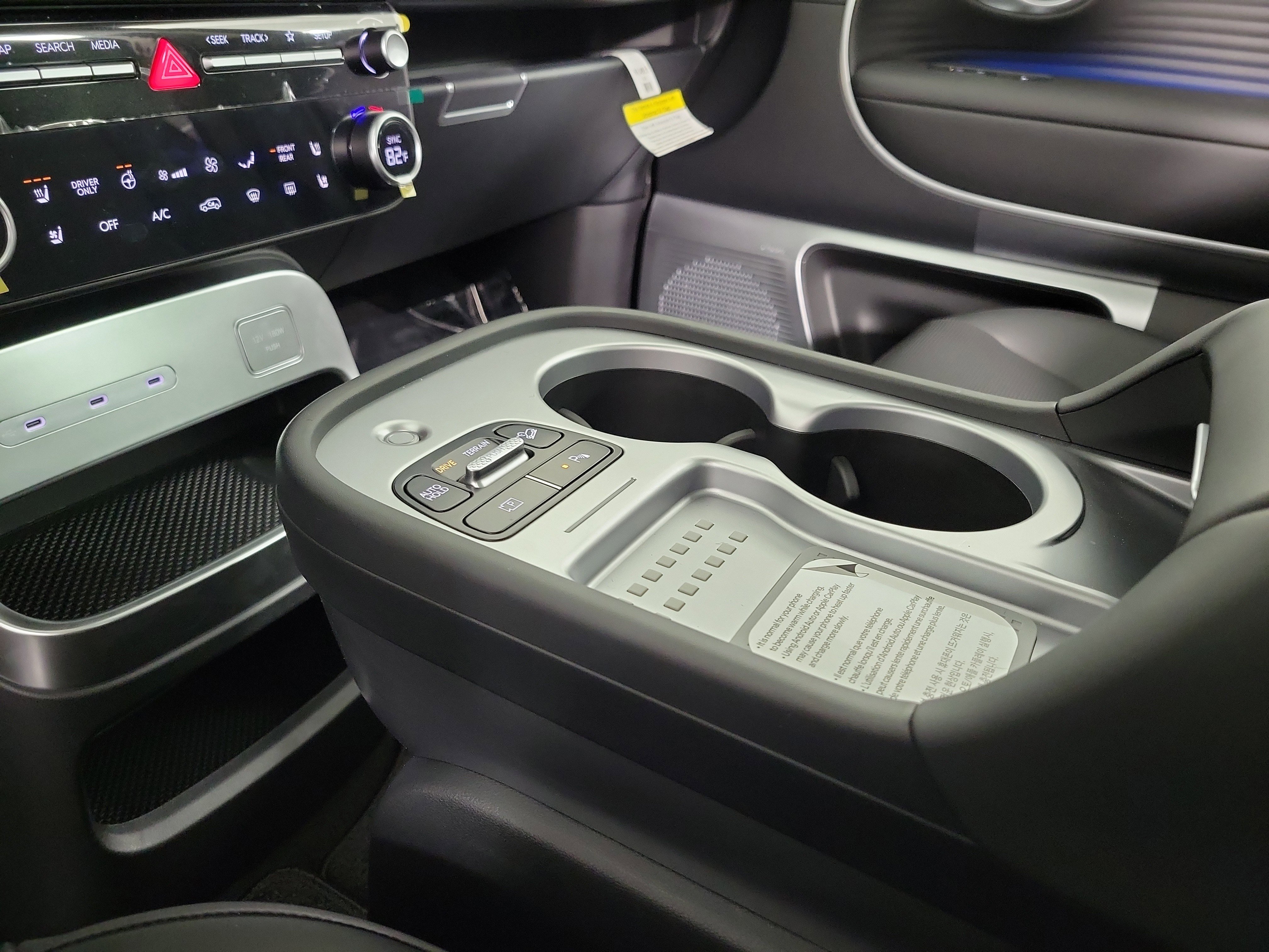 New 2026 Hyundai Ioniq 9 Limited image 19