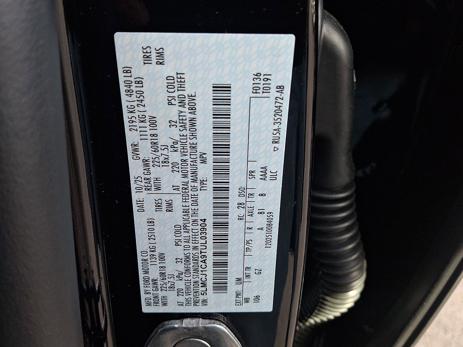 New 2026 Lincoln Corsair Premiere image 17