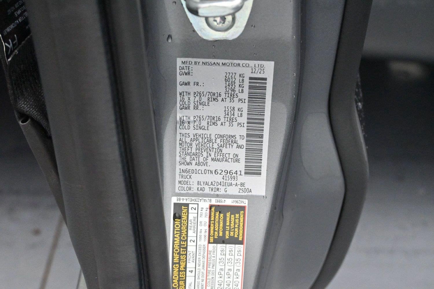 Used 2026 Nissan Frontier S w/ S Utility Package RWD image 32