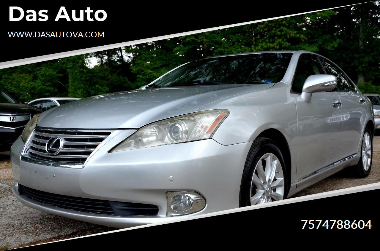 Used 2012 Lexus ES 350