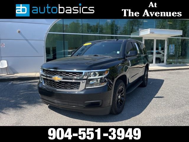 Used 2018 Chevrolet Tahoe LS w/ Max Trailering Package image 1