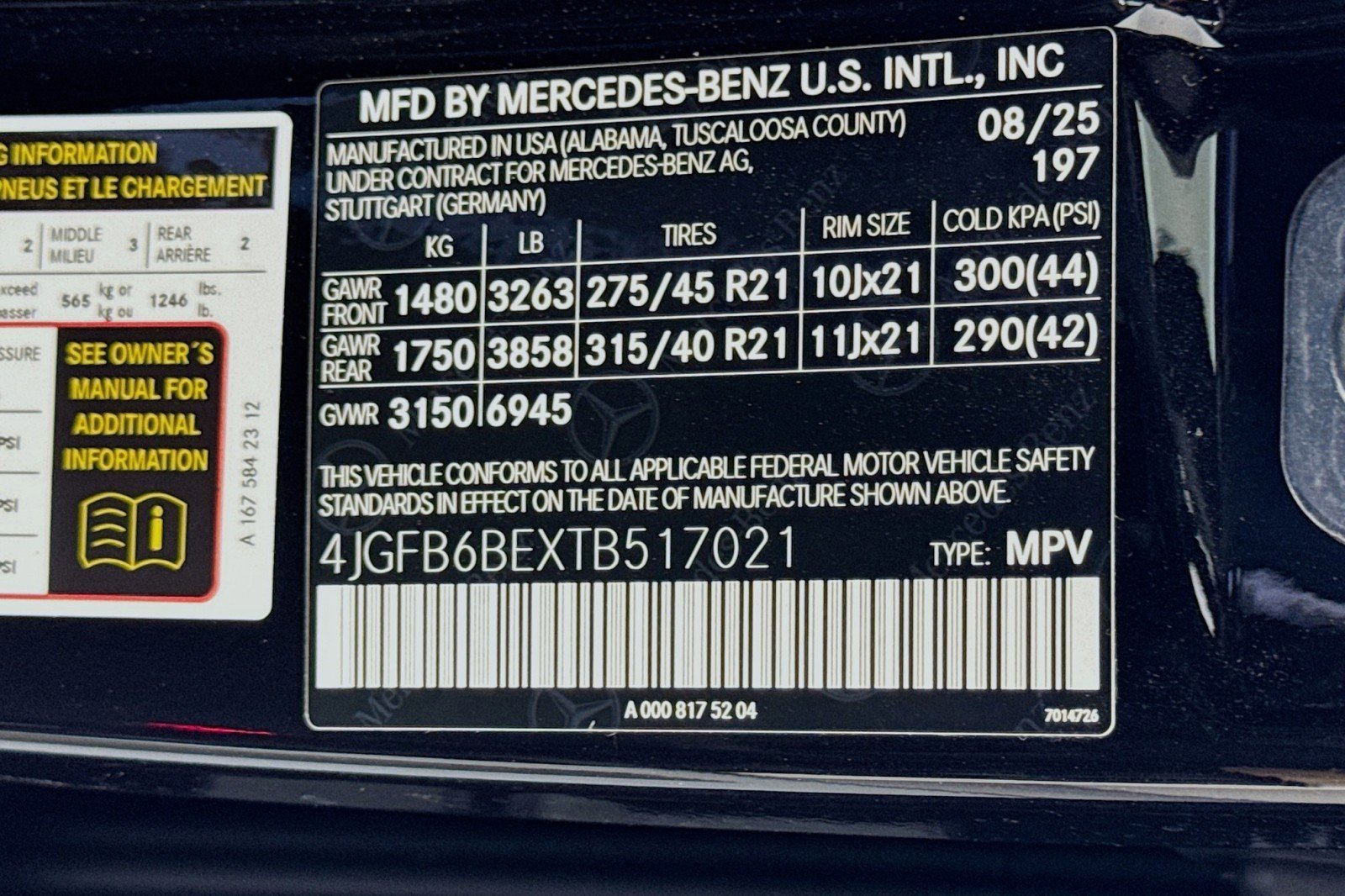 New 2026 Mercedes-Benz GLE 53 AMG 4MATIC image 31