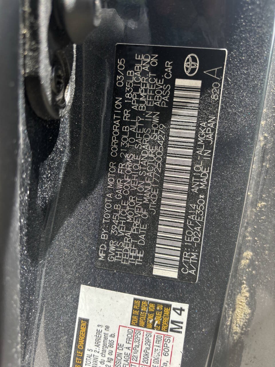 Used 2005 Scion tC FWD image 13