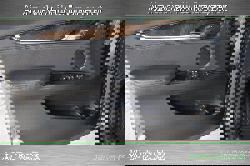 Used 2014 BMW X5 sDrive35i image 27