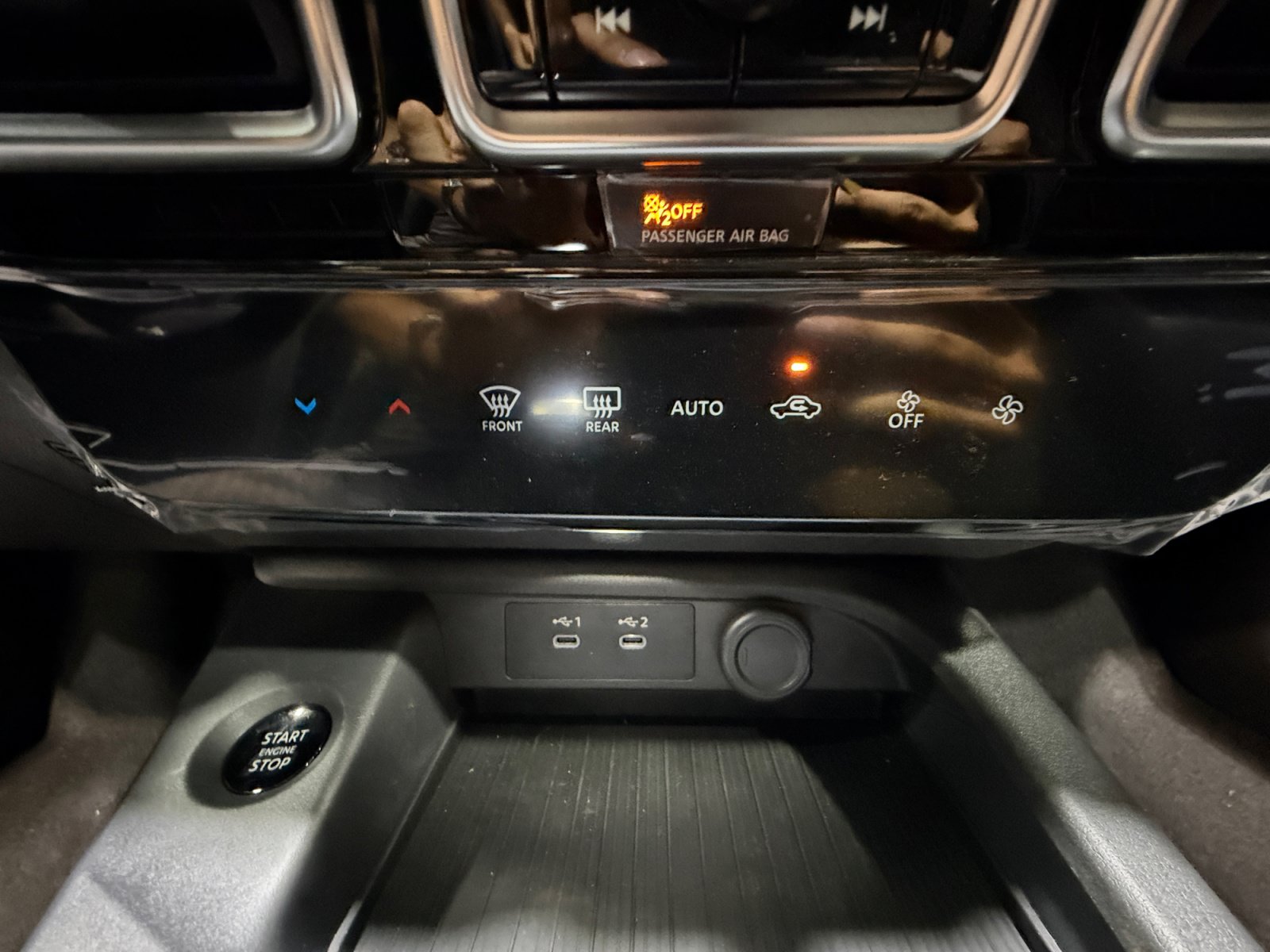 New 2026 Nissan Sentra SV w/ Floor Mat Package FWD image 12
