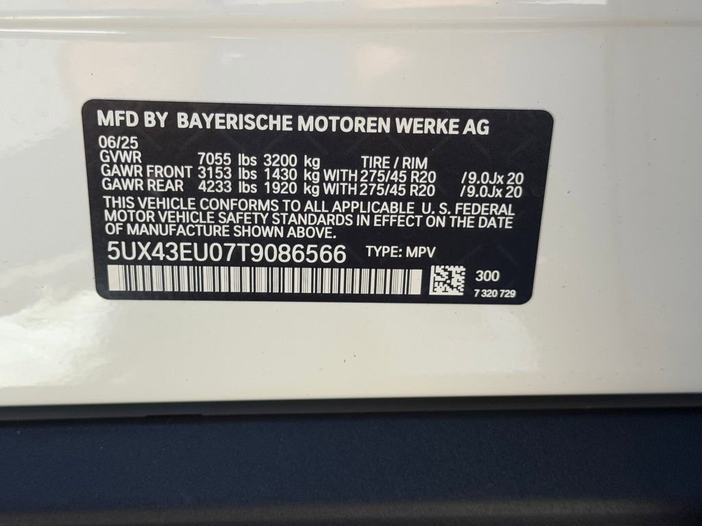 Used 2026 BMW X5 xDrive50e w/ Premium Package image 30