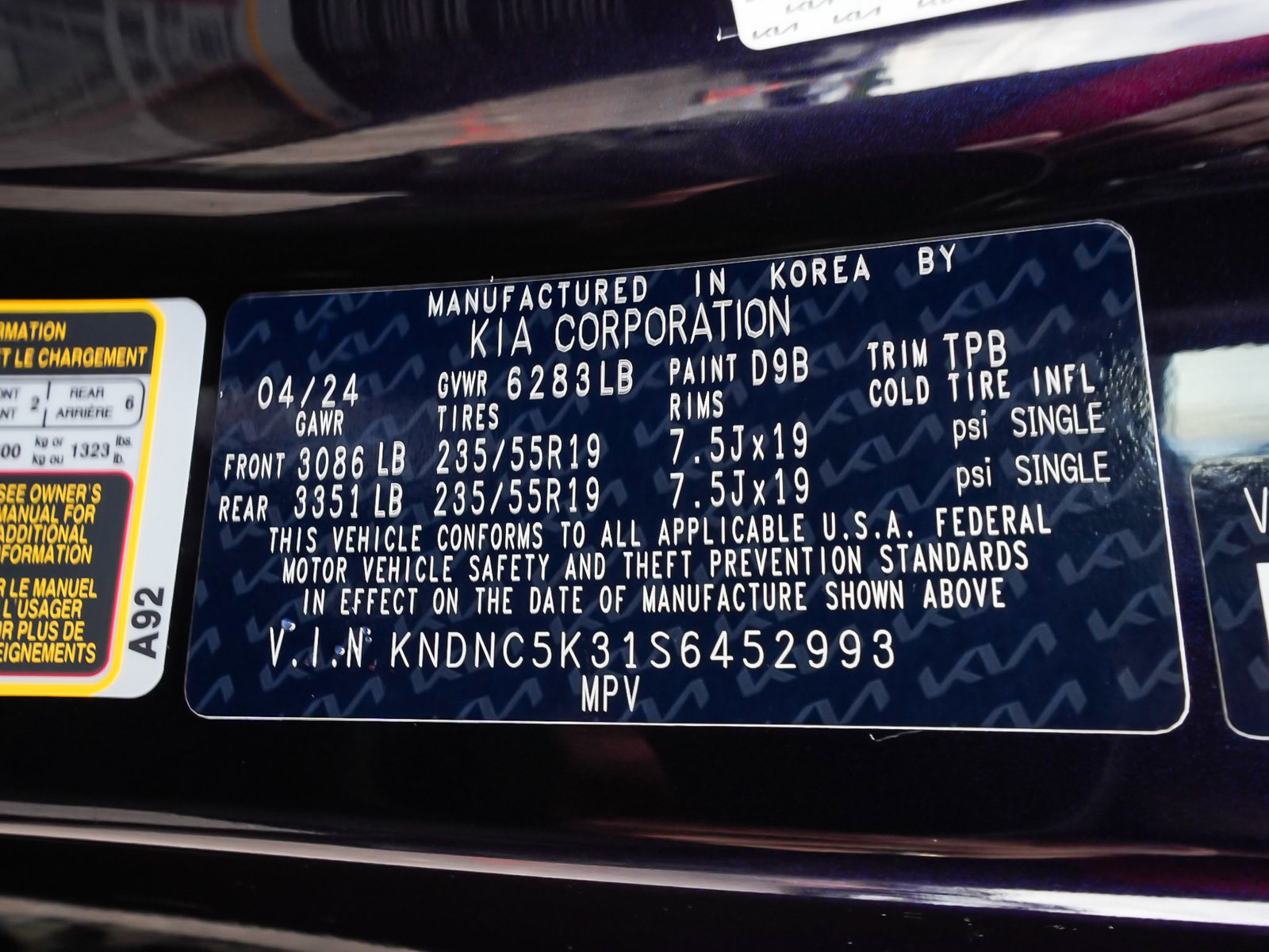 Used 2025 Kia Carnival EX FWD image 14