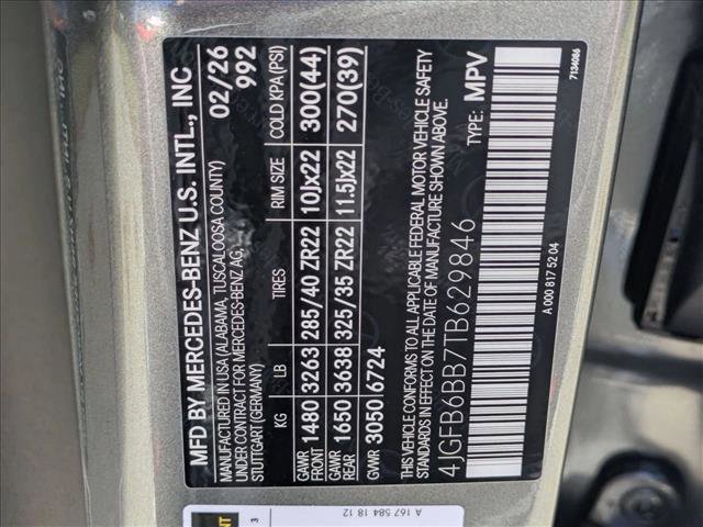 New 2026 Mercedes-Benz GLE 53 AMG 4MATIC image 18