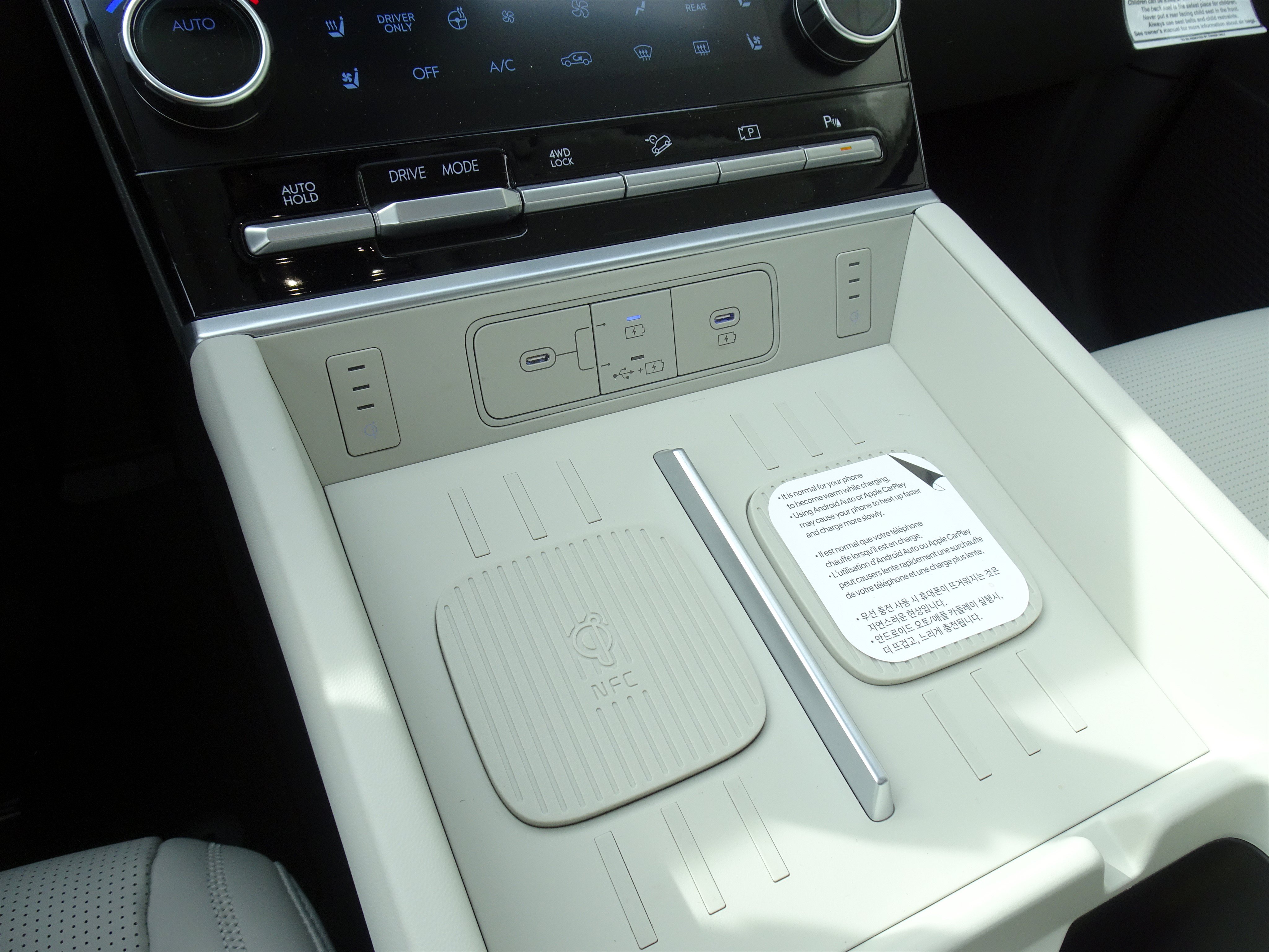 New 2026 Hyundai Santa Fe Calligraphy AWD/4WD image 13