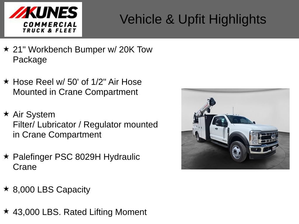 New 2026 Ford F550 4x4 Supercab Super Duty image 4