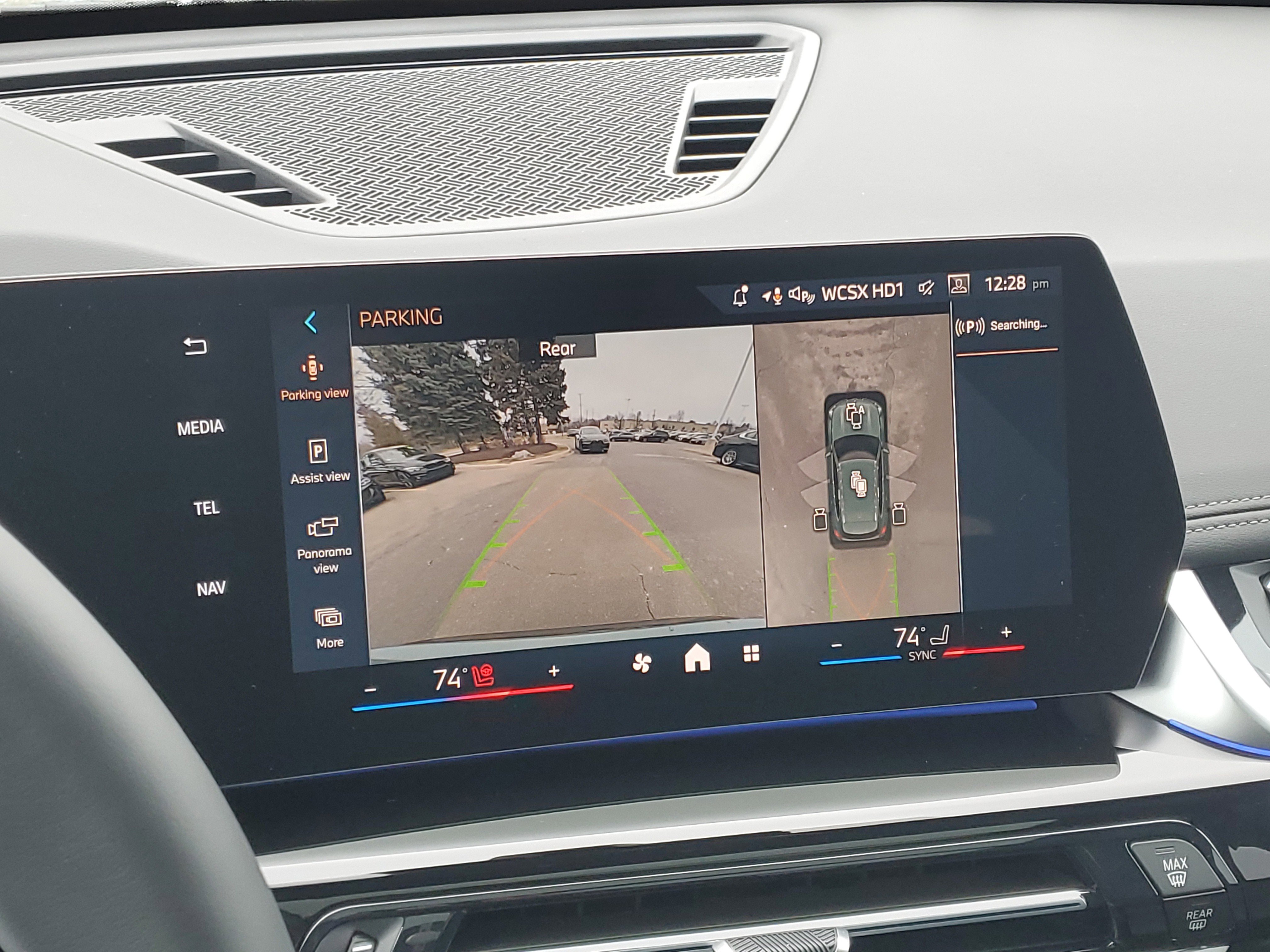 New 2026 BMW X1 xDrive28i image 17