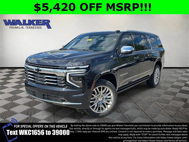 New 2026 Chevrolet Suburban Premier image 1