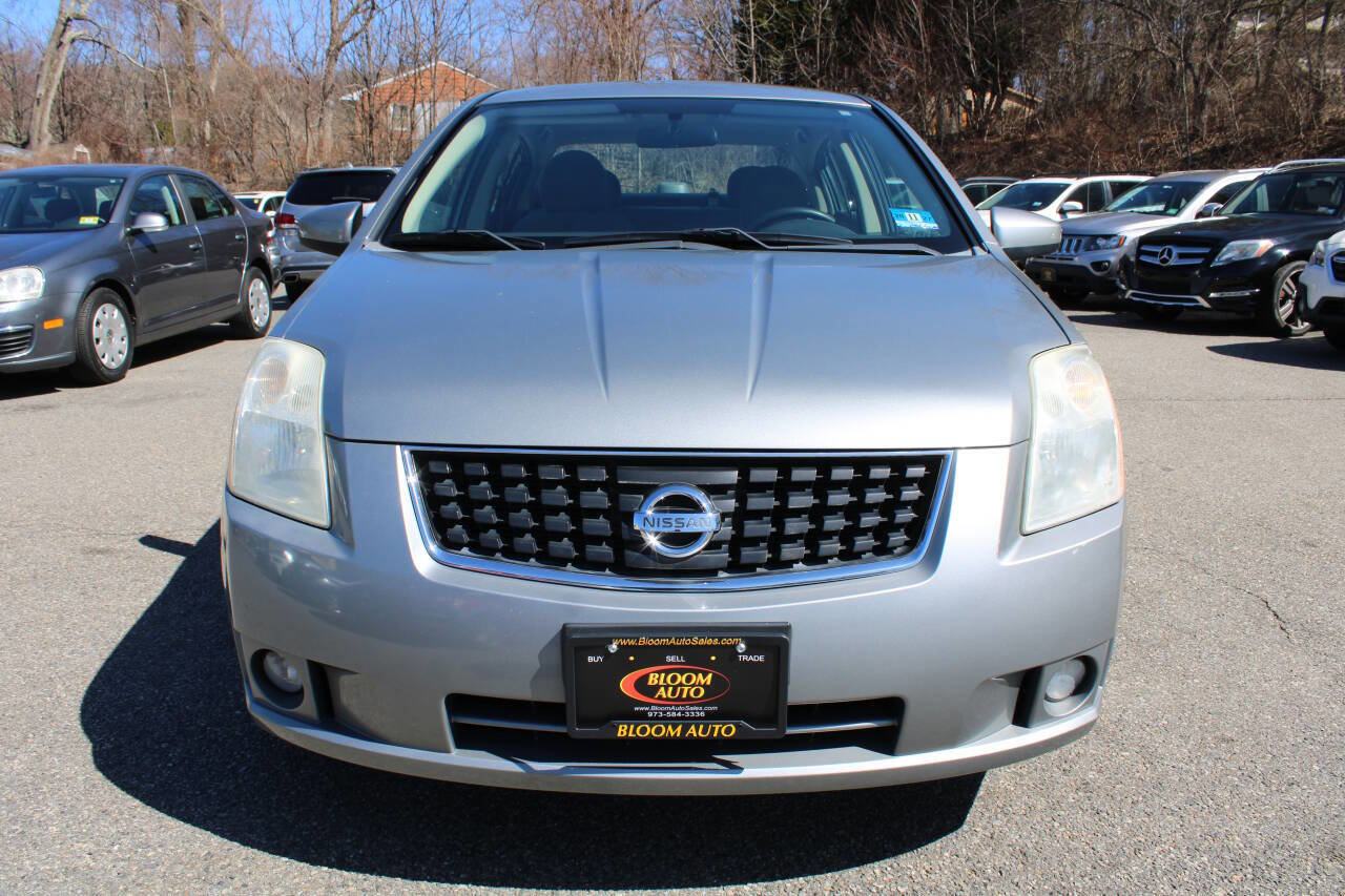 Used 2008 Nissan Sentra 2.0 S image 3