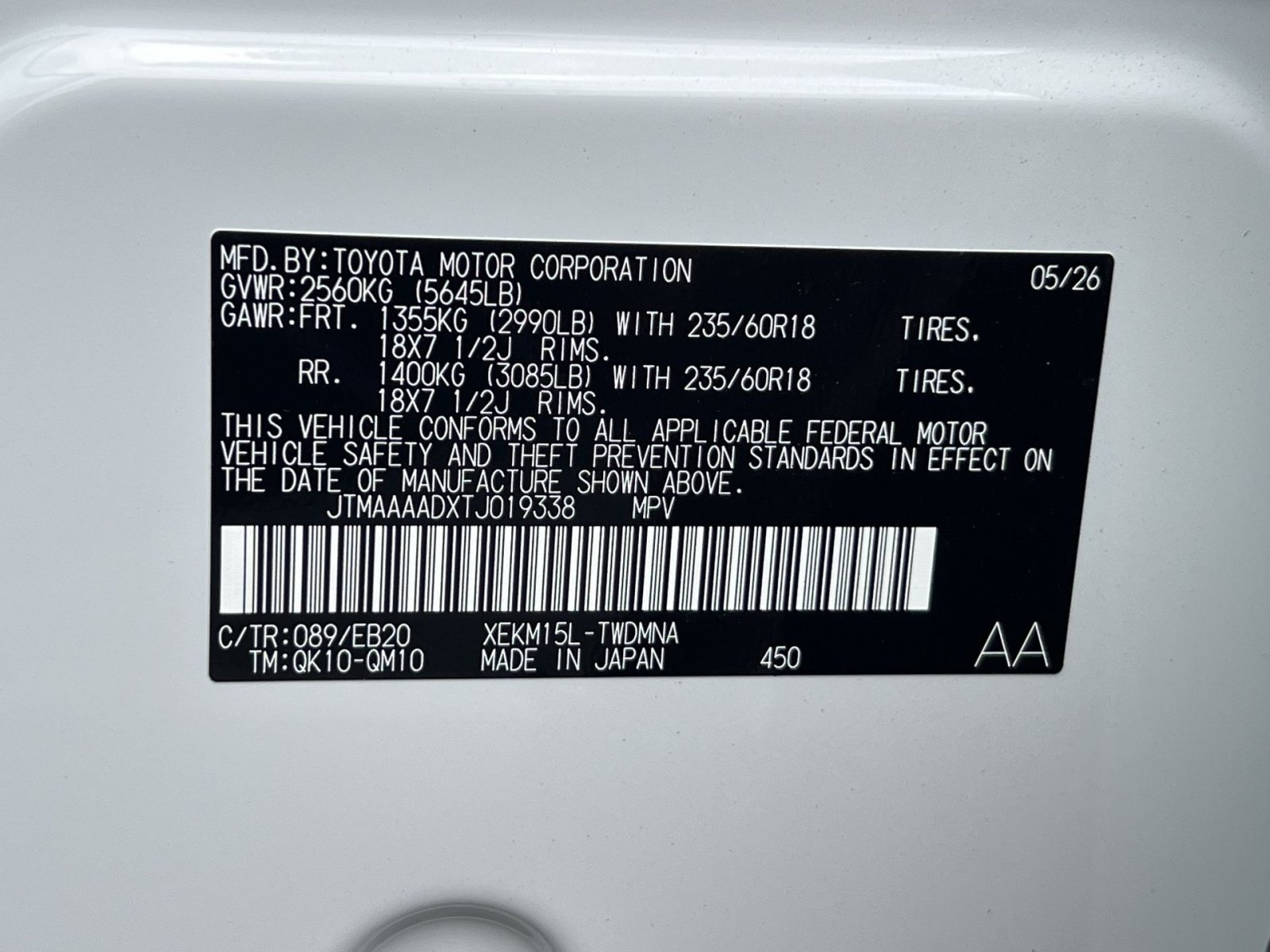 New 2026 Toyota C-HR AWD/4WD image 22