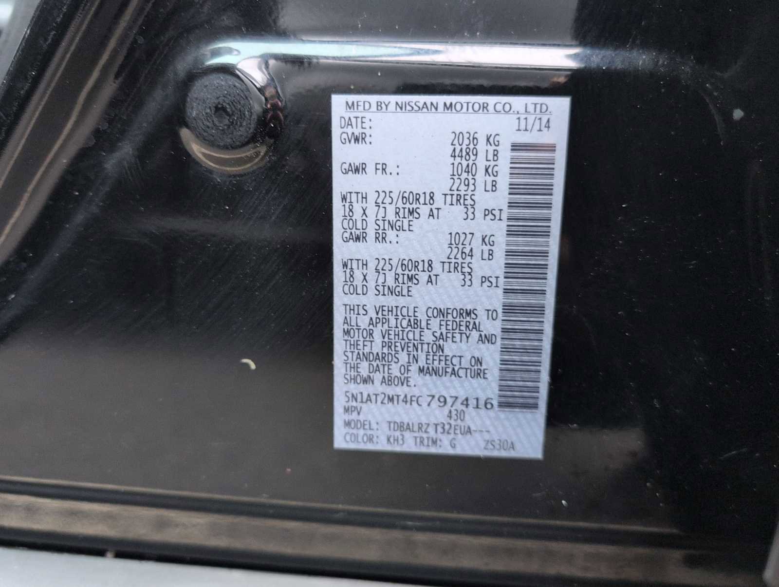 Used 2015 Nissan Rogue SL image 29