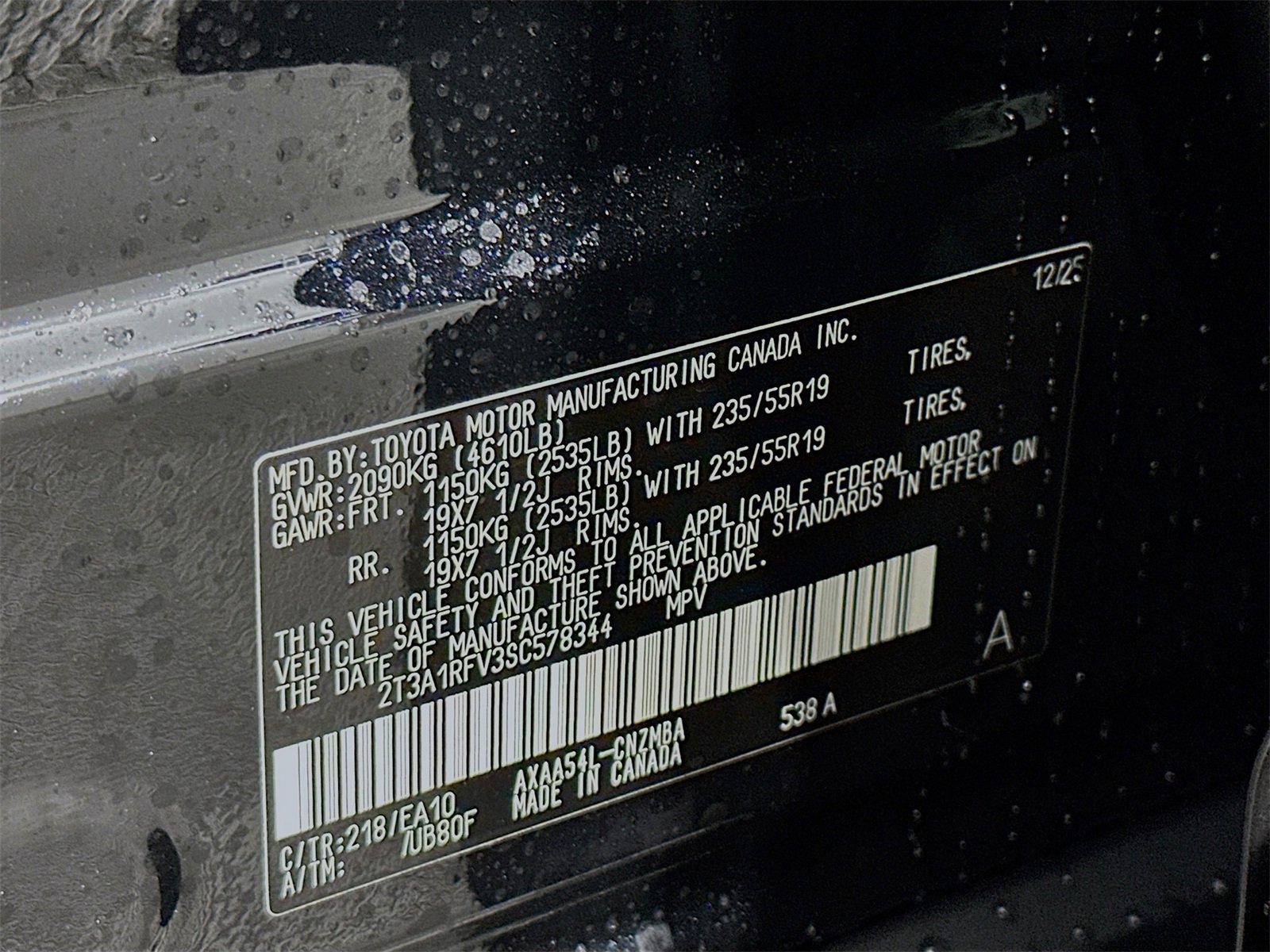 New 2025 Toyota RAV4 XLE Premium image 34