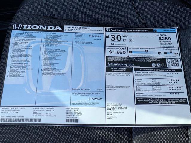 New 2026 Honda CR-V EX image 17