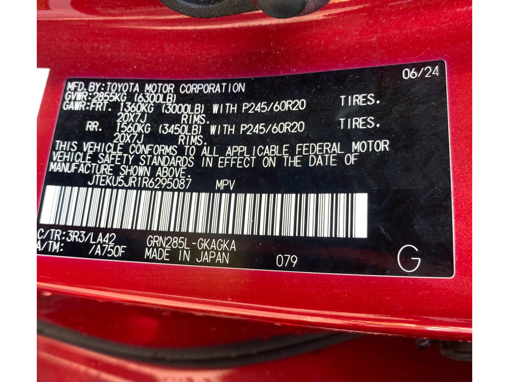 Used 2024 Toyota 4Runner Limited image 17