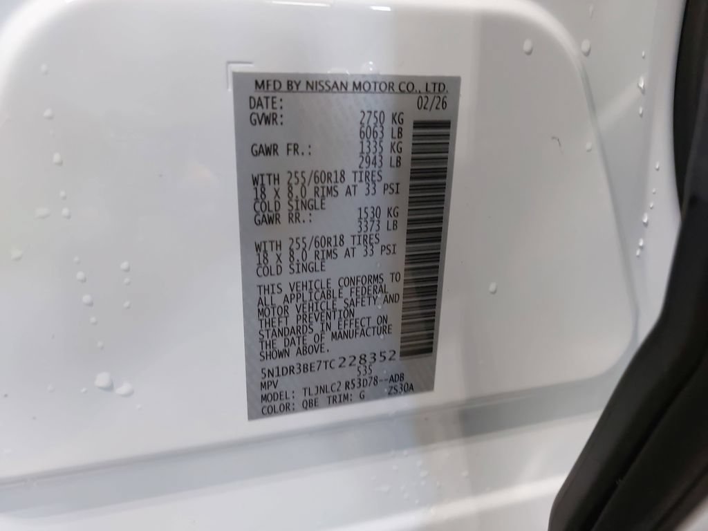 New 2026 Nissan Pathfinder SV AWD/4WD image 36