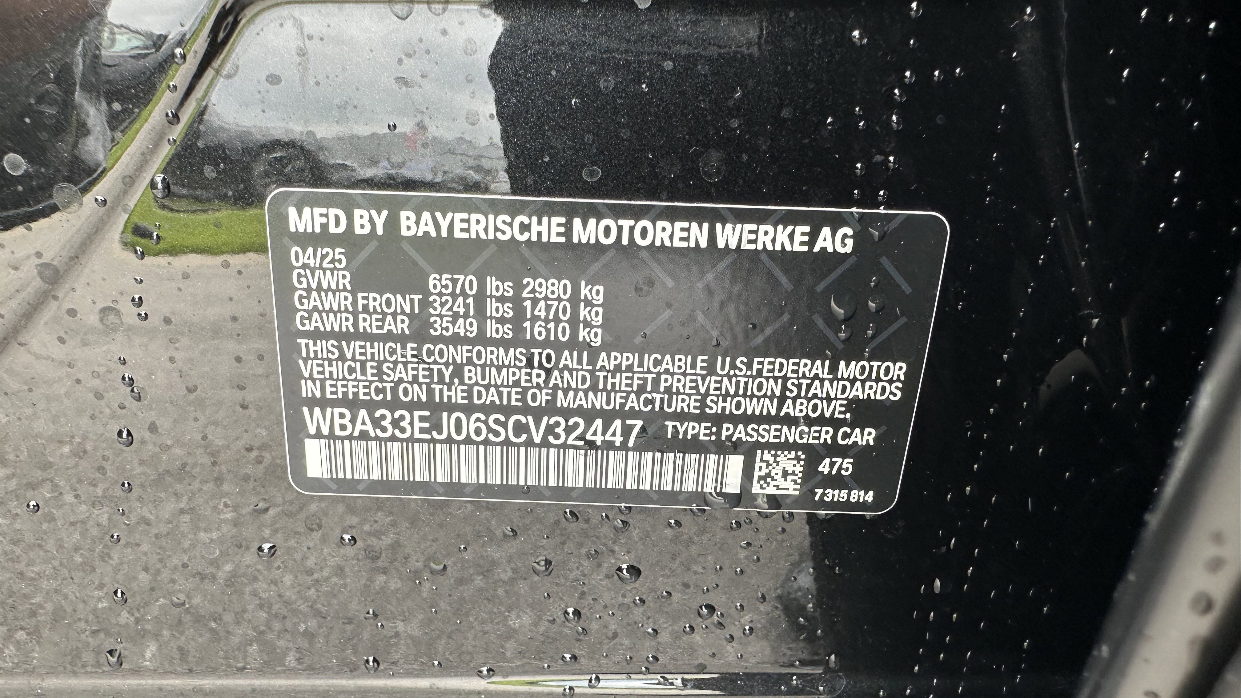 New 2025 BMW 760i xDrive w/ Executive Package image 32