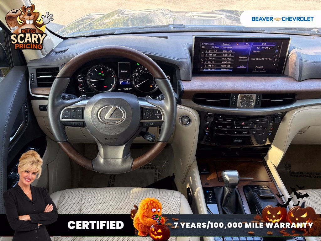 Used 2020 Lexus LX 570 4WD w/ Luxury Package image 16