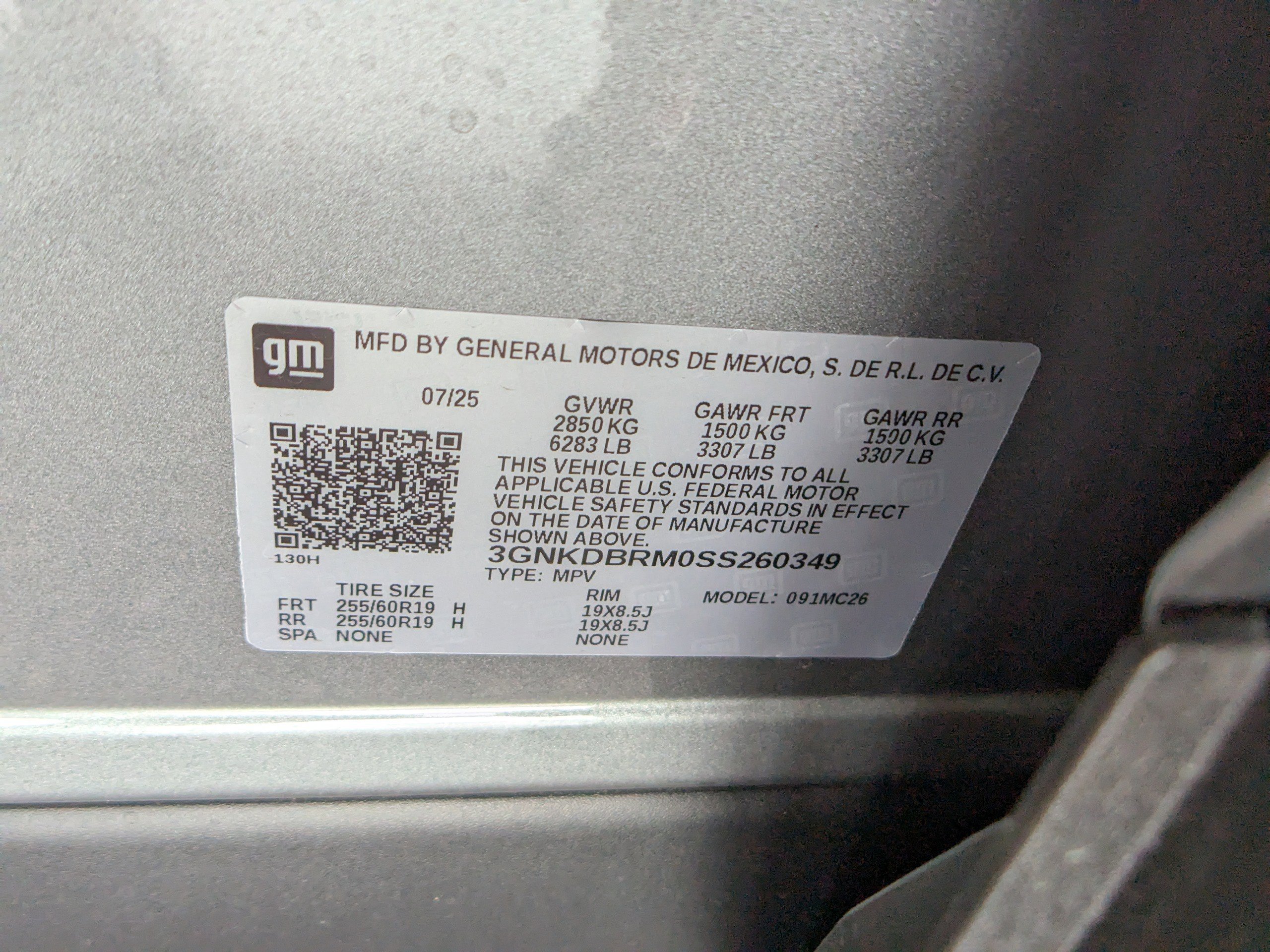 New 2025 Chevrolet Blazer EV LT FWD image 15