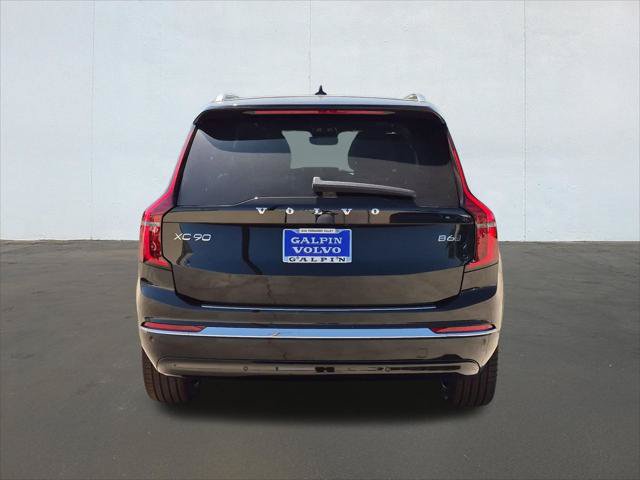 New 2027 Volvo XC90 B6 Plus AWD/4WD image 5