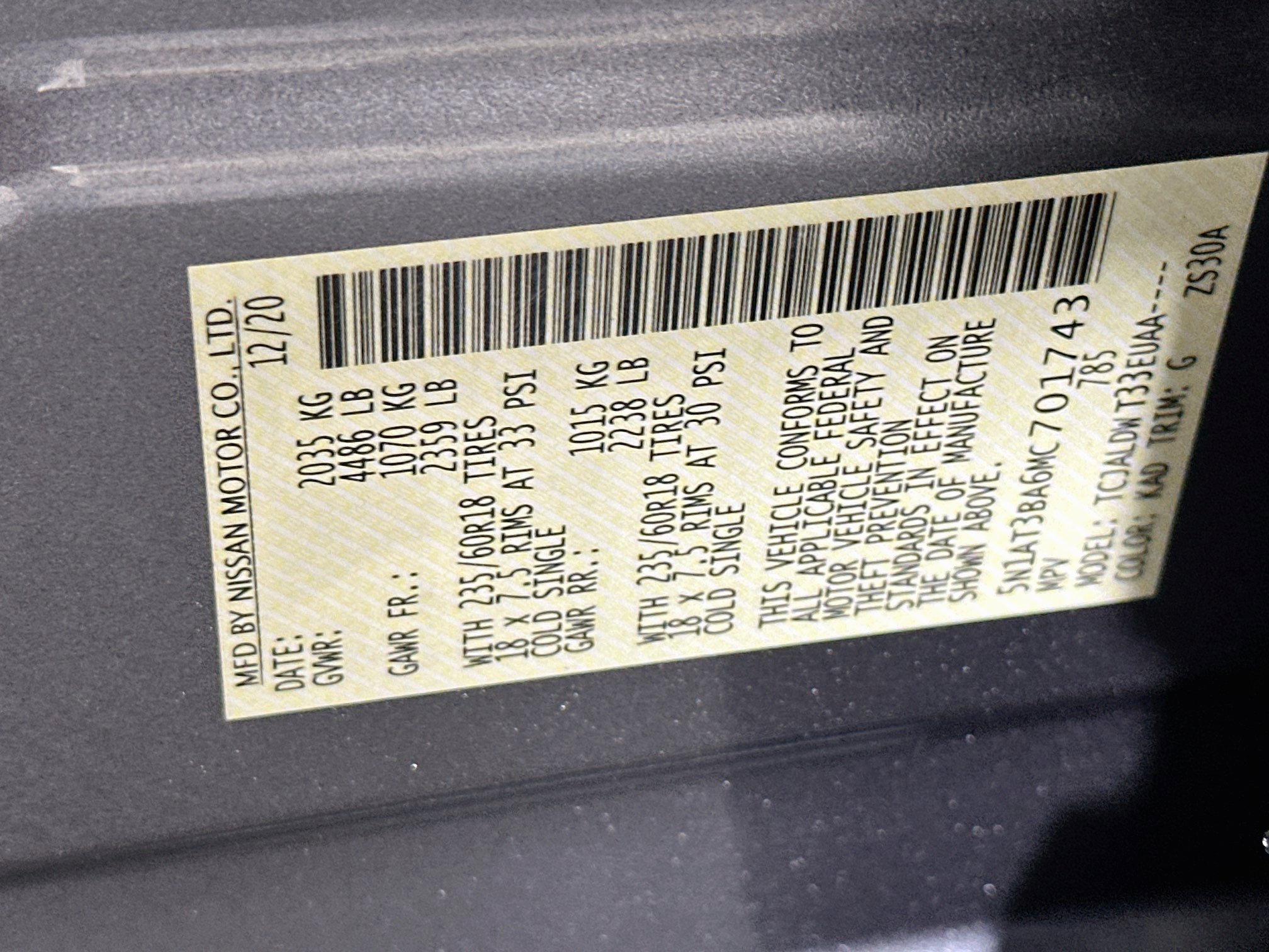 Used 2021 Nissan Rogue SV w/ Premium Package FWD image 12