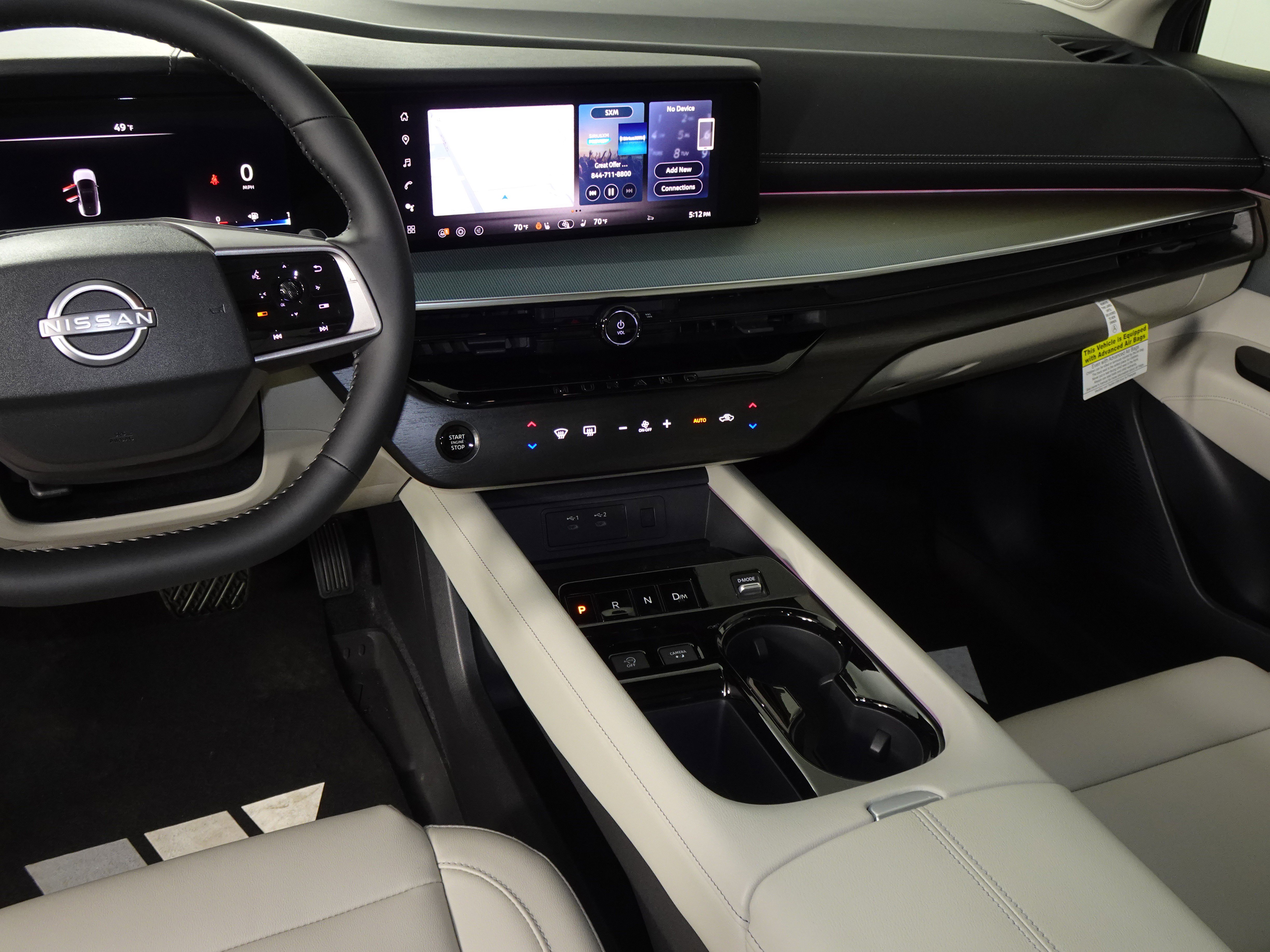 New 2025 Nissan Murano SL image 8