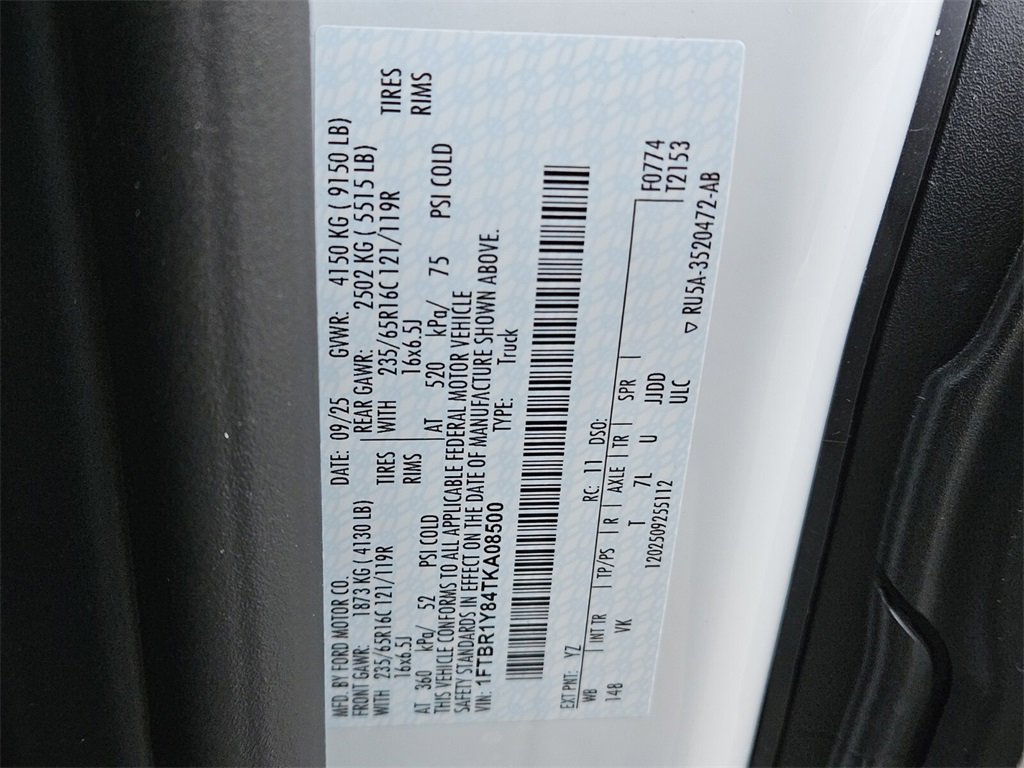 New 2026 Ford Transit 250 Low Roof image 26