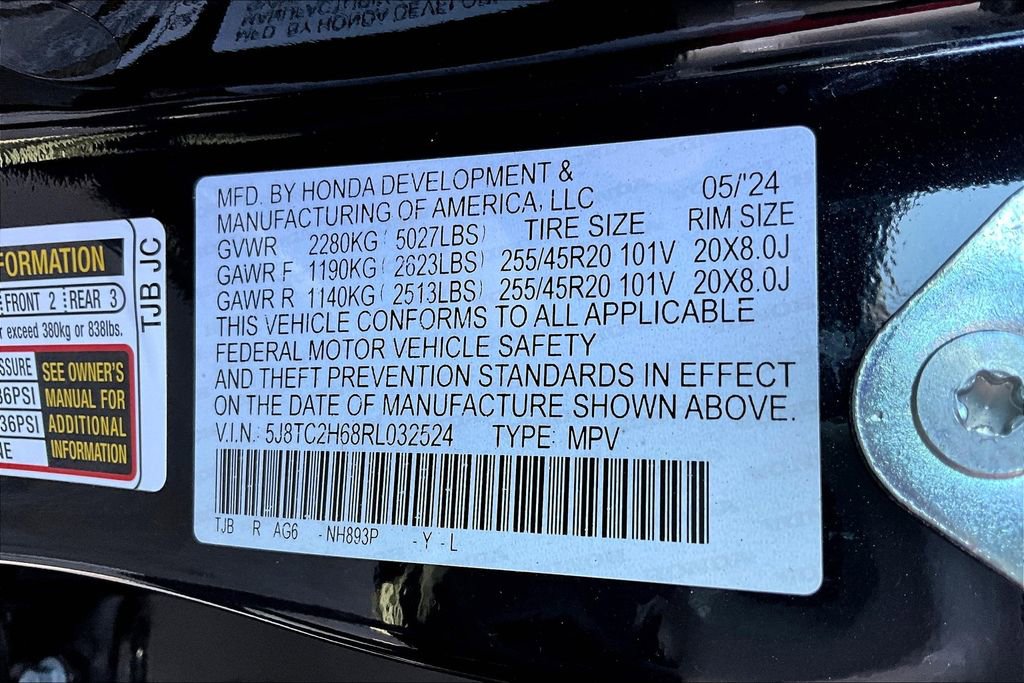 New 2025 Acura RDX SH-AWD w/ Advance Package image 26