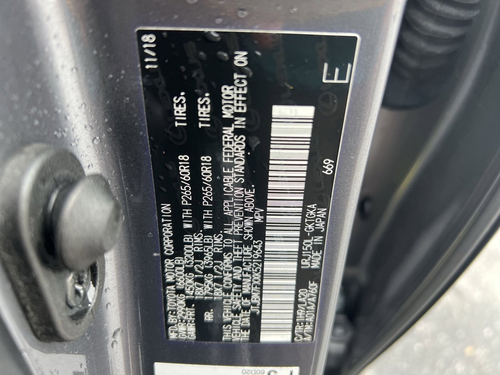 Used 2019 Lexus GX 460 Premium image 30