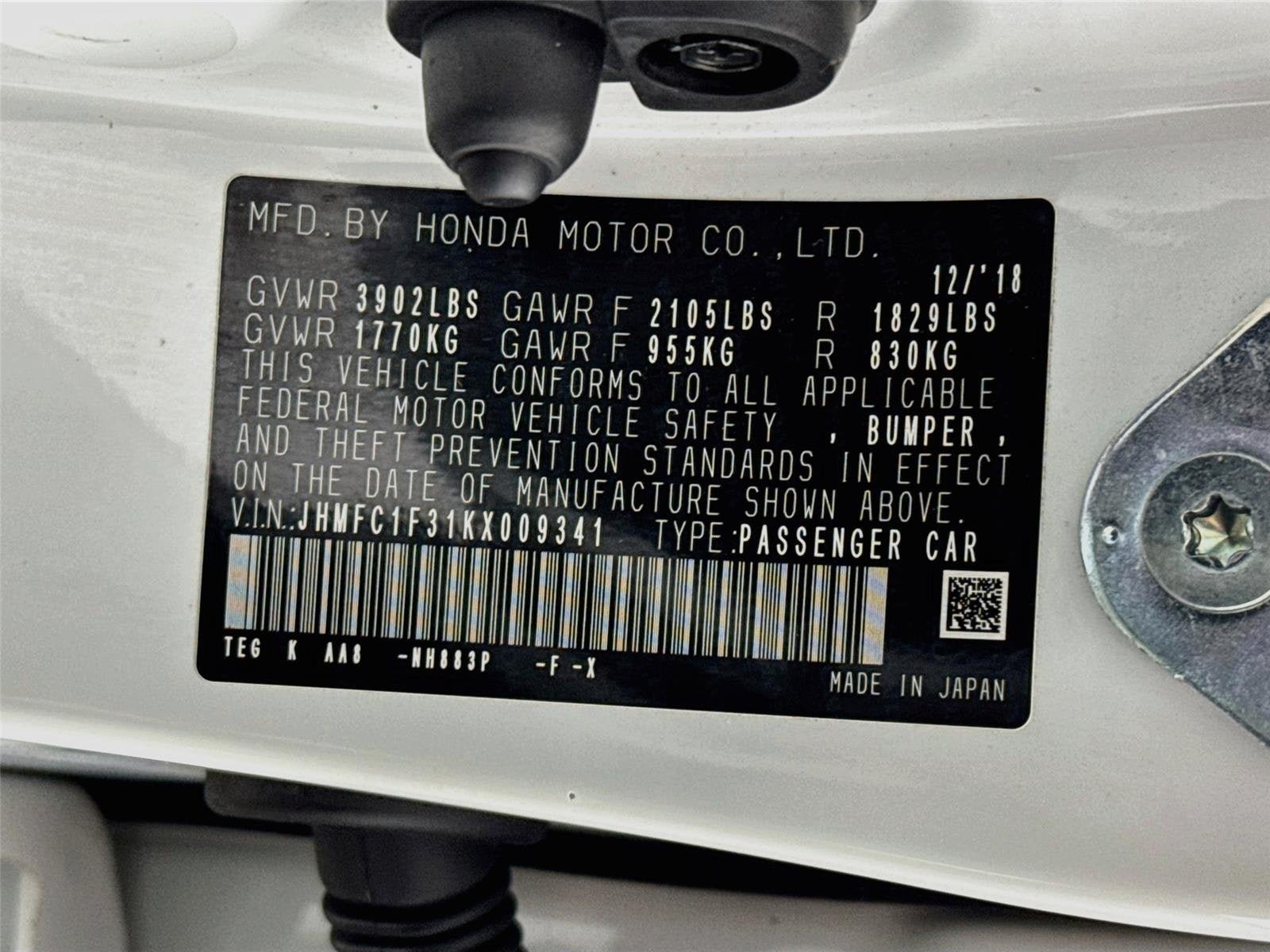 Used 2019 Honda Civic EX image 31