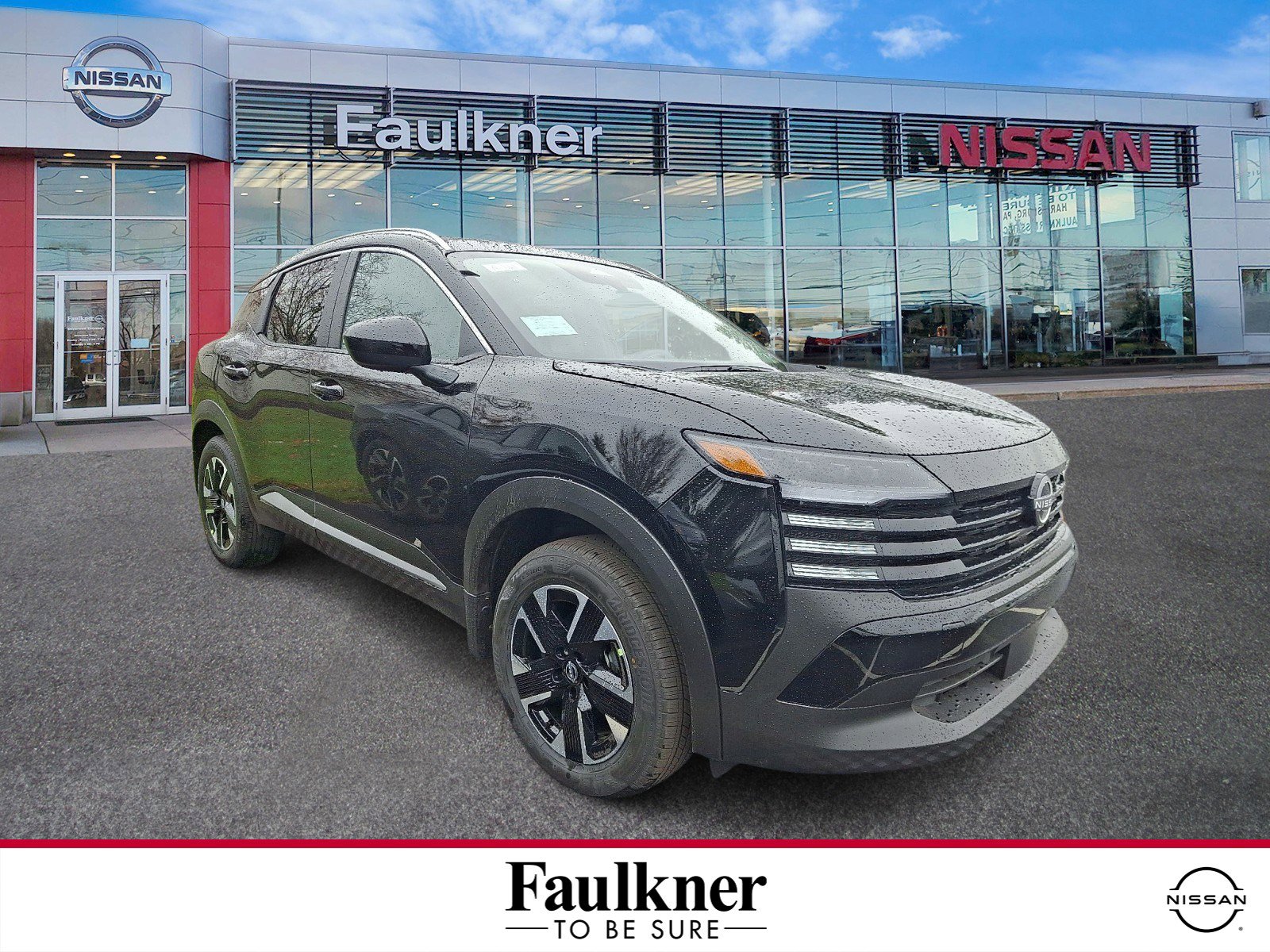 New 2026 Nissan Kicks SV