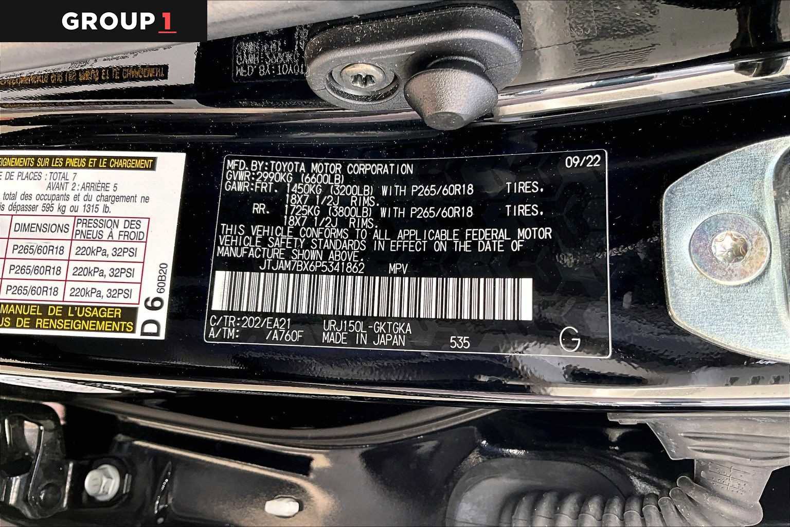 Used 2023 Lexus GX 460 Premium image 33