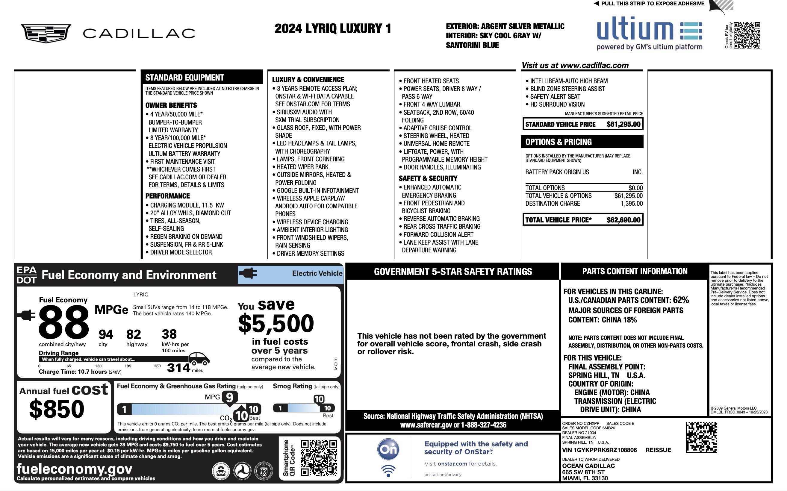 Used 2024 Cadillac Lyriq Luxury RWD image 4